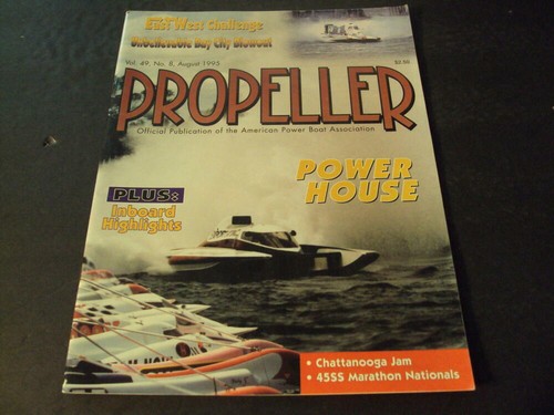 Propeller aug 1995 - propeller,