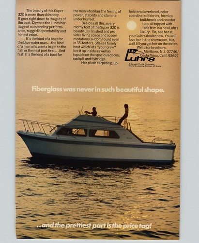 1971 paper boat - 1971,